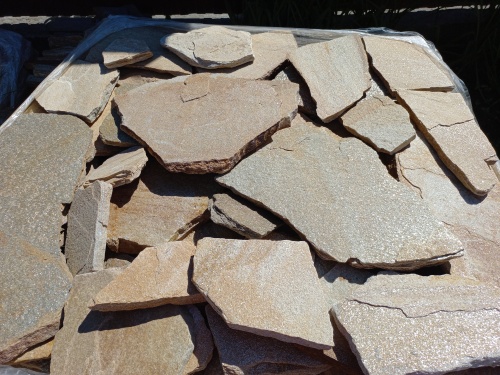 Плитняк златолит жёлтый для фасада 1,5-3 см купить в Республике Северная Осетия