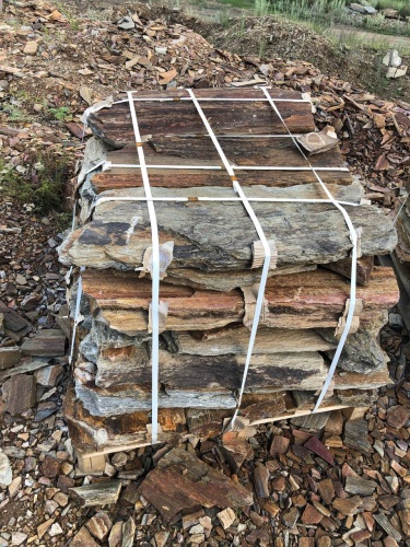 Плитняк кора дерева 50-100мм для пошаговых дорожек купить в Республике Северная Осетия