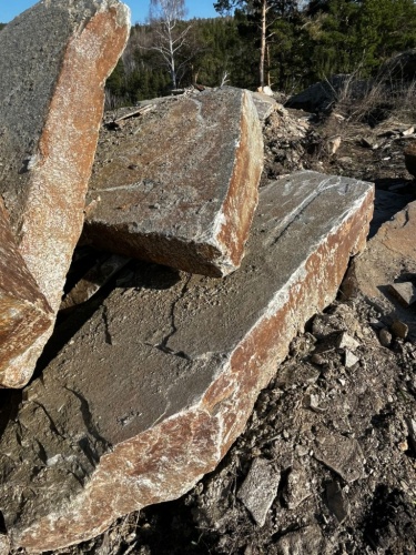 Пошаговая дорожка плиты златолит серебро купить в Республике Северная Осетия