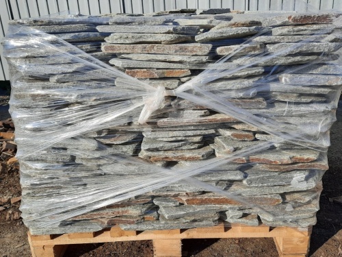 Златолит серебристый галтованный для лестниц купить в Республике Северная Осетия